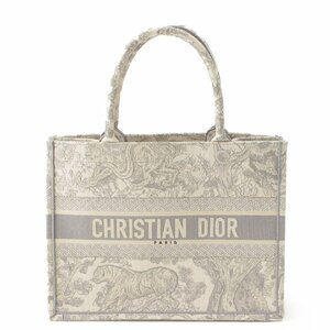 【クリスチャンディオール】Christian Dior キャンバス ブックトート スモール トワル ジュ ドゥイ ホワイト×グレー 【中古】190411