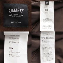 【エンメティ】EMMETI　ANDREA ゴートスキン スエード シングル ライダース ジャケット 44 ブラウン 【中古】【正規品保証】190184_画像10