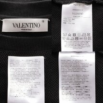 【ヴァレンティノ】Valentino　19年 Vロゴ プルオーバー スウェット トレーナー ブラック×ホワイト XXS 【中古】【正規品保証】192837_画像10