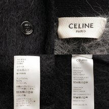 【セリーヌ】Celine　19AW アルパカ×ウール 総柄 ニットカーディガン 2A122383D ブラック XS 【中古】【正規品保証】183744_画像10