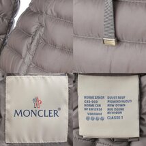 【モンクレール】Moncler 14年 BARBEL バーベル ジップアップ フーディ ダウンコート グレー 00 【中古】193071_画像7