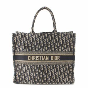 【ディオール】DIOR　オブリーク ラージ キャンバス ブックトートバッグ M1286ZRIW ネイビー 【中古】【正規品保証】193496