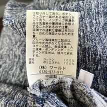 ヤM584 TAKEO KIKUCHI　タケオキクチ　ジャケット 霜降りネイビー サイズ3 メンズ_画像5