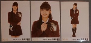 SKE48 中坂美祐 生写真 片想いFinally衣装 2021.12