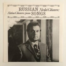 LP/ ギャウロフ / RUSSIAN SONGS / UK盤 ED4 DECCA CS・インサート付き DECCA SXL6530 31121-3453_画像3