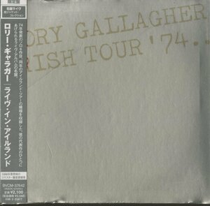 CD/ RORY GALLAGHER / IRISH TOUR / ロリー・ギャラガー / 国内盤 紙ジャケ 帯付 BVCM-37642 31117