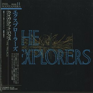 CD/ THE EXPLORERS / LIVE AT THE PALACE / エクスプローラーズ / 国内盤 帯 紙ジャケ ARC-7305 31115