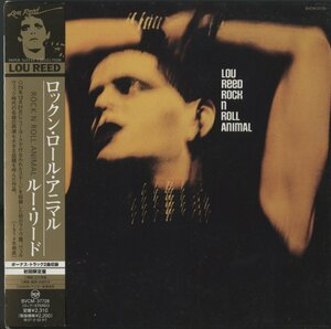 CD/ LOU REED / ROCK N ROLL ANIMAL / ルー・リード / 国内盤 帯(裏面若干スレ) 紙ジャケ BVCM-37728 31115