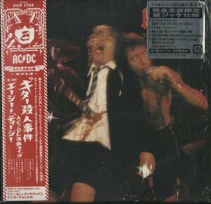 CD/ AC/DC / IF YOU WANT BLOOD / 国内盤 帯付 紙ジャケ 2枚組 VACK-1208 31115