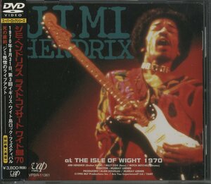 DVD/ JIMI HENDRIX / AT THE ISLE OF WIGHT 1970 / ジミ・ヘンドリックス / 国内盤 帯付 VPBR-11361 31113