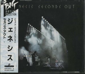 CD/ GENESIS / SECONDS OUT / ジェネシス / 国内盤 2枚組 帯付 VJD-25007/8 31228