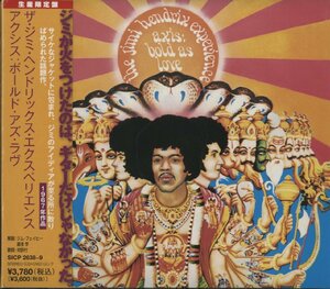 【美品】CD/DVD/ JIMI HENDRIX / THE JIMI HENDRIX EXPERIENCE / AXIS : BOLD AS LOVE / 国内盤 デジパック 帯付 2枚組 SICP-2638/9 31115