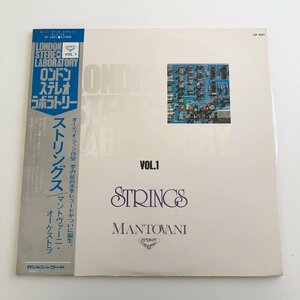 LP/ MANTOVANI / STRINGS / mantle va-ni*o-ke -stroke la/ domestic record STEREO LABORATORY VOL.1 height sound quality LONDON GP4001 31101