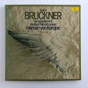 LP/ カラヤン、ベルリン・フィル / ブルックナー：交響曲第8番 / ドイツ盤 2枚組 BOX DGG 2707085 31111