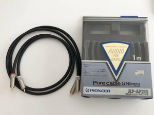 RCAケーブル PIONEER JLP-AP206 0.6m 元箱付き Pure Cable 6Nines パイオニア (2)