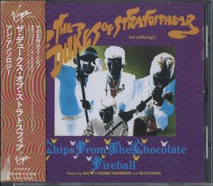 CD/ THE DUKES OF STRATOSPHEAR / CHIPS FROM THE CHOCOLATE FIREBALL / 国内盤 帯付 VJCP-23142 31117