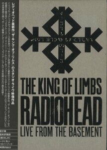 DVD/ RADIOHEAD / THE KING OF LIMBS / LIVE FROM THE BASEMENT / レディオヘッド / 国内盤 ハードデジパック 帯付 TICK012J 31108