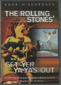 DVD / THE ROLLING STONES / GET YER YA-YA-'S OUT / ローリング・ストーンズ / 輸入盤 RMS1930 31113