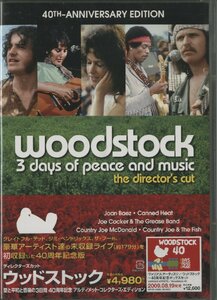 DVD / WOODSTOCK 3 DAYS OF PEACE AND MUSIC / THE DIRECTOR'S CUT / 国内盤 4枚組 DLX-Y25765 31113