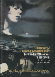 DVD / RORY GALLAGHER / IRISH TOUR 1974 / ロリー・ギャラガー / 国内盤 BVBM31002 31106