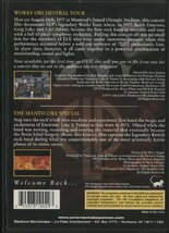 DVD / EMERSON, LAKE & PALMER / WORKS ORCHESTRAL TOUR / THE MANTICORE SPECIAL / 輸入盤 655373100293 31106_画像2