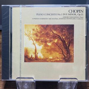 ☆未開封CD☆ ショパン：ピアノ協奏曲第1番　中村紘子　フィストラーリ　THE GREAT COLLECTION OF CLASSICAL MUSIC 63