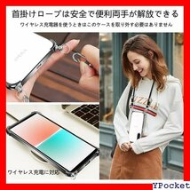 ベストセラー Sony Xperia 10 IV ケース クリア シ 紐付き ネックストラップ 取り外し可能 ブラック 534_画像4