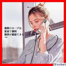 ベストセラー Sony Xperia 10 IV ケース クリア シ 紐付き ネックストラップ 取り外し可能 ブラック 534_画像2