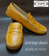 最値!定86900円!イタリア製!最上位カーフレザー!TOD'S【トッズ】高級ドライビング シューズ ローファー スリッポン!希少限定キャメル 25cm_画像1