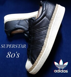 most price!.17600 jpy! complete reissue rope sole! collectors model! Adidas super Star 80's high class kau leather sneakers! black! black white 25.5