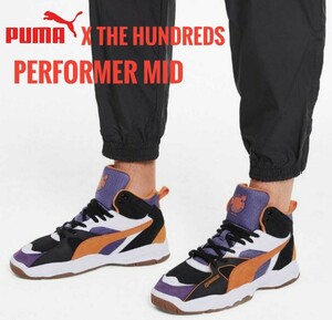 PUMA