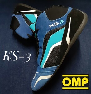 最値!良品!定12800円!名作プロ仕様!OMP カート＆走行会 シューズ(Kartshoes)ケイエススリー(KS-3)!完売品!ネイビー×ブルー!紺青 41 26cm 