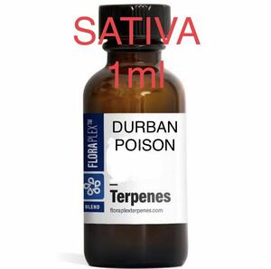 テルペン1ml DURBAN POISON サティバ　SATIVA CBD CBN