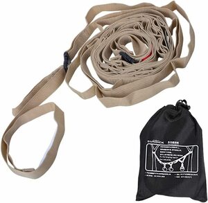  hanging chain 5m storage sack attaching thing .. rope velcro loop attaching buckle length adjustment hanging lowering hook and loop fastener beige GWSDKRP500CBJ