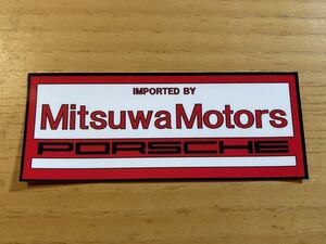 ホワイトベース/ポルシェPORSCHE ミツワMitsuwa 当時ものステッカーディーラー