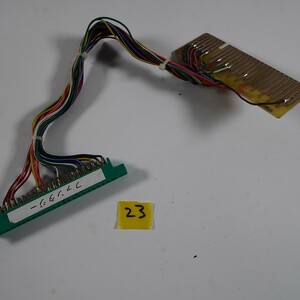 23) fantasy for JAMMA connection Harness (keru made )