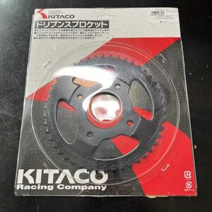 送料185円キタコ(KITACO) ドリブンスプロケット(リア/46T) グロム(GROM)/スーパーカブ50/スーパーカブ100等 535-1151046