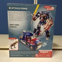 11173　トランスフォーマー　ムービーアドバンス　アーマーナイトオプティマスプライム　オプティマスプライム　プレミアムエディション_画像7