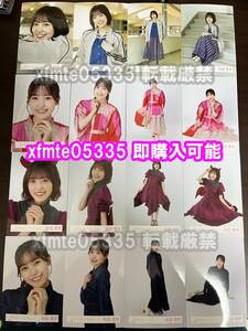 松田里奈 櫻坂46 ドローン旋回中 MV衣装 + W-KEYAKI FES. 2022 赤ピンク + ハロウィン + デニム 生写真 16種コンプ