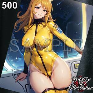【森雪】宇宙戦艦ヤマト【高画質A4ポスター】500