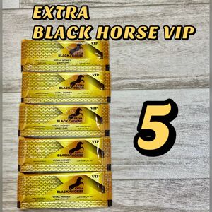 エクストラブラックホース VIP ロイヤルハニー ローヤルハニー