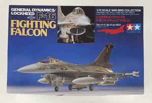 送料350円～ 希少 タミヤ 1/72 ウォーバードコレクション No.1 ジェネラルダイナミックス F-16 ファイティングファルコン アメリカ空軍