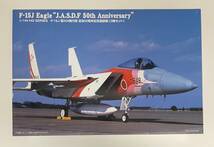 送料350円～ 希少 マイクロエース 1/144 F-15J イーグル 第204飛行隊 空自50周年記念塗装機 (3機セット) カルトグラフデカール仕様_画像1