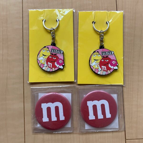 m&m's キーホルダー　ミラー