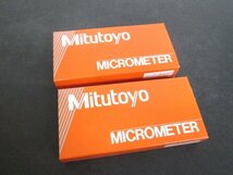 イ358■■■Mitutoyo(ミツトヨ) 標準マイクロメーター / 25-50mm / M110-50 // 計2個 //【全国発送OK】未使用_画像1