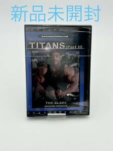 ◆TITANS PART 2　THE BLADE　DEXTER JACKSON　デキスター・ジャクソン　ボディビル　DVD