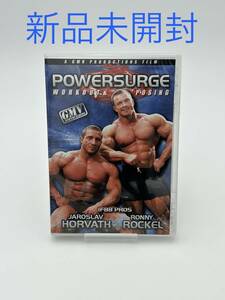 ◆POWERSURGE 　JAROSLAV HORVATH　 RONNY ROCKEL 　ヤロスラフ・ホルヴァート　 ロニー・ロッケル　　ボディビル DVD