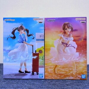 新品未開封! アイドルマスター ミリオンライブ！ Emotional lens 箱崎星梨花 & シンデレラガールズ Emotional lens 乙倉悠貴 フィギュア 