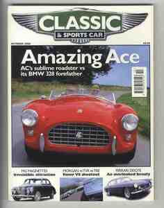 【d0666】00.10 CLASSIC AND SPORTSCAR／BMW 328/ACエース、フェラーリ250GTE、透視画アート、パンサー ソロ、...