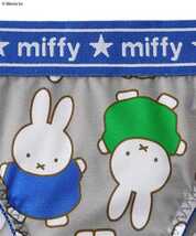 Mサイズ・エメフィールのミッフィースタンダードショーツ・男女入札大歓迎、Miffy、ガールズブリーフ！郵便局留可能です。_画像8